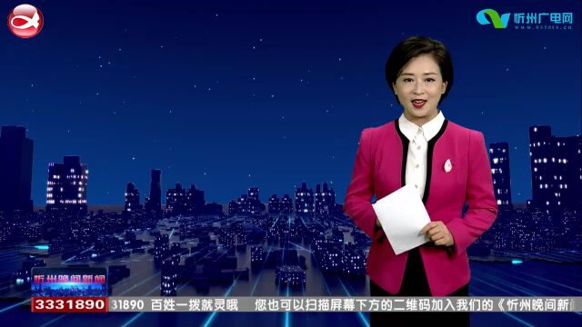 《庆丰收ⷨ🎧››会》专栏报道:欢天喜地庆丰收 文艺展演乐融融