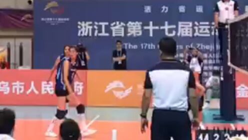 温州女排在浙江省第十七届运动会排球（乙组）比赛获得冠军的好成绩！