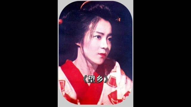 一部74年上映的电影,曾一度卖到票房涨价,揭露当代日本女性的一部神片#我的观影报告 #解说电影 #精彩片段