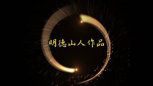 美如天仙的母女三人一起征婚?#定格美好瞬间♡♡♡ #原创视频 #内容过于真实