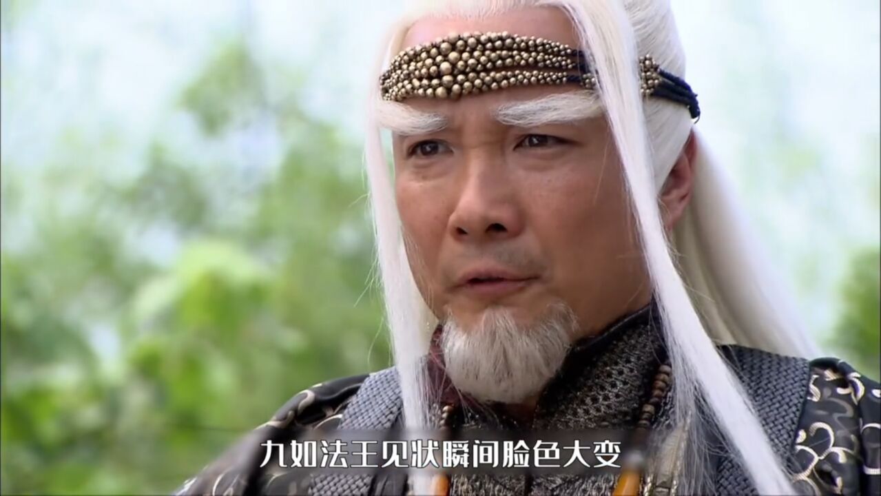玄铁剑《第八集》_高清1080P在线观看平台_腾讯视频