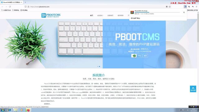 PbootCMS视频安装教程傻瓜式教学【20220927更新】