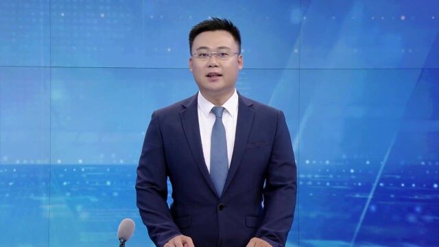 集成电路小微工业园:培育壮大集成电路全产业链