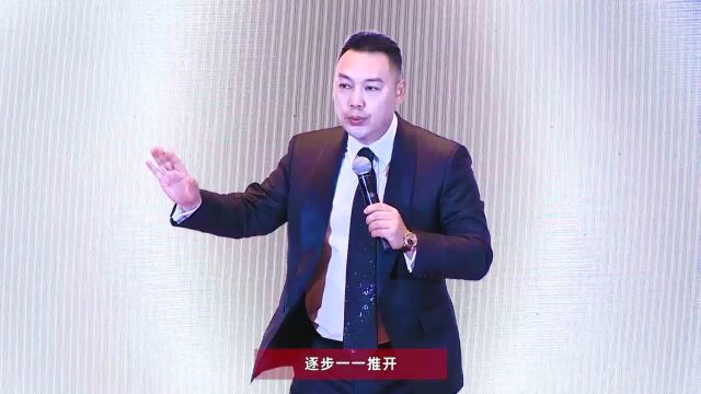 新价值 新征程 新梦想 2022巨海企业文化大训