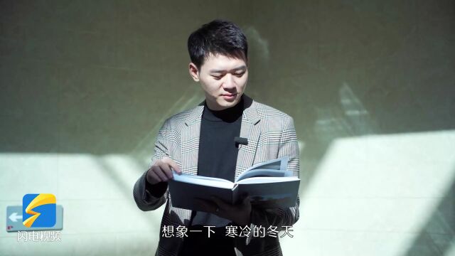 绿城春来晓园近万平实景展示区首秀 所见即所得