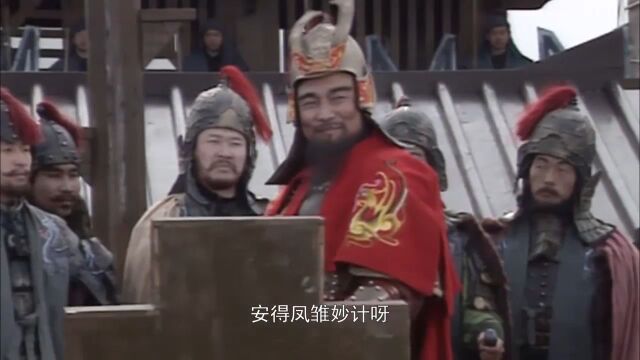 三国:仲德指出战船的弱点,曹操不以为然,并不怕周瑜火攻