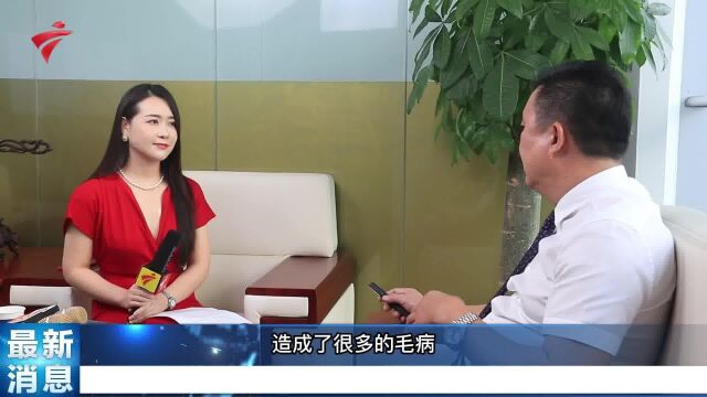 广东电视台专访:新泓能光波房—行业金牌典范!