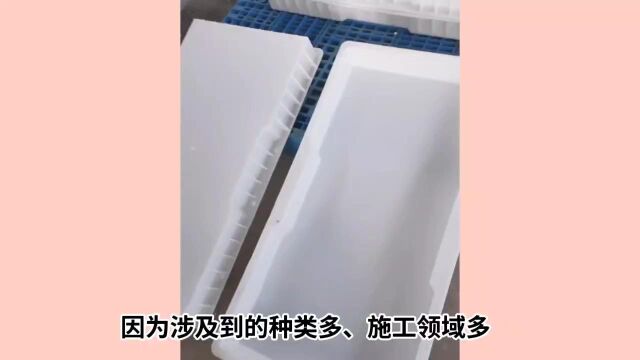 缺口下水沟盖板模具 丽辰排水沟盖板塑料模具 排水渠混凝土盖板模具 