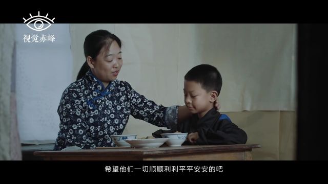 微视频 | 高桥