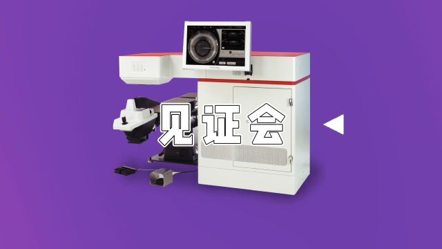 飞凡体验 共见睛彩 飞秒激光白内障技术1周年成果见证会倒计时还有2天