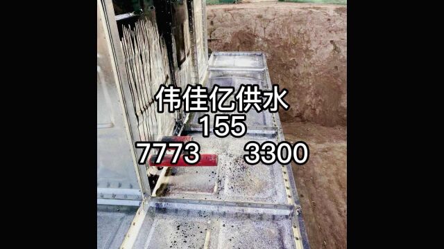 朔州消防泵 183—7385—6666 朔州圆形地埋水箱