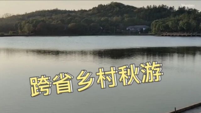 从安徽进江苏的天然、洪幕,再到安徽的杨坝转一圈二十一公里