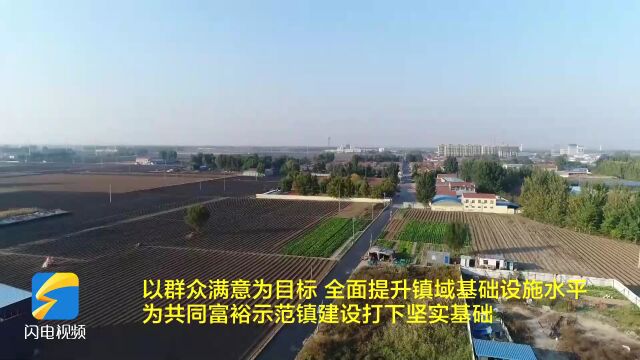 博兴县兴福镇:建设“四好”农村路 保证人民群众出行安全