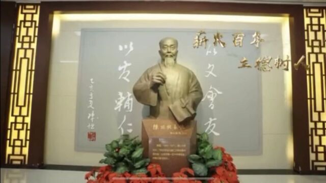 北京市第一五六中学