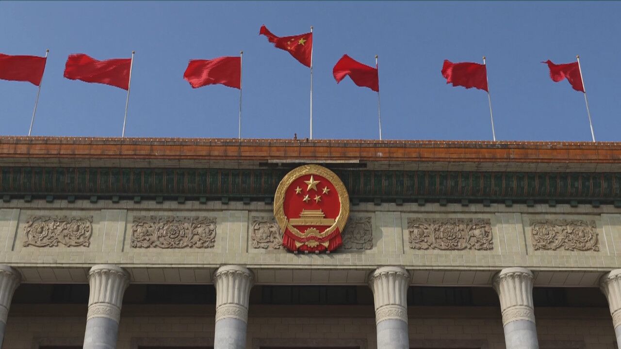 中国式现代化是人与自然和谐共生的现代化_高清1080P在线观看平台_腾讯视频