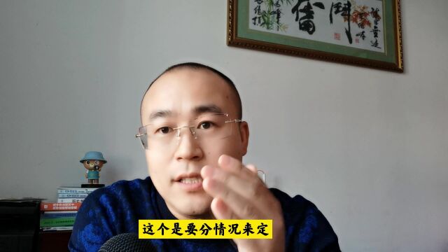 考研保研要不要提前联系导师?保研如何选学校