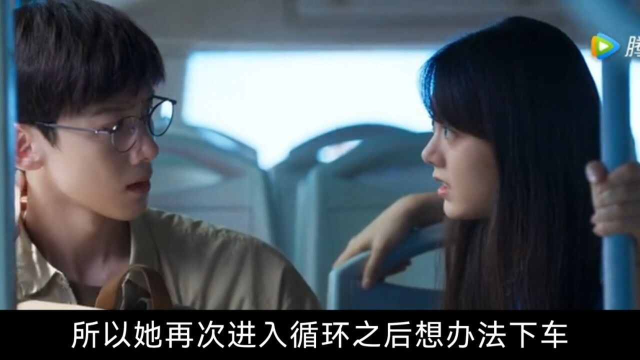开端：无限流爽剧_腾讯视频