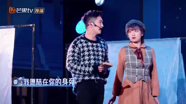 盛一伦深藏不漏,本以为他只是演员,谁料唱歌还有两把刷子!