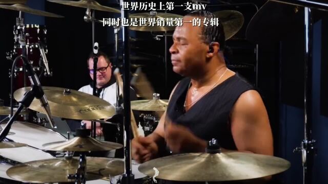 迈克尔杰克逊御用鼓手Jonathan Moffett神还原演唱会现场架子鼓七