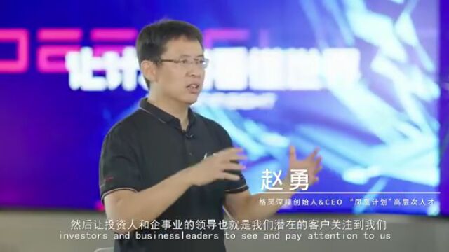 ITEC2022全球创业赛火热报名中,报名截止时间11月25日