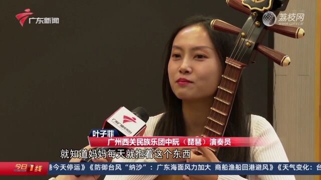 广州:西关民族乐团演奏岭南乐曲 获音乐节金奖