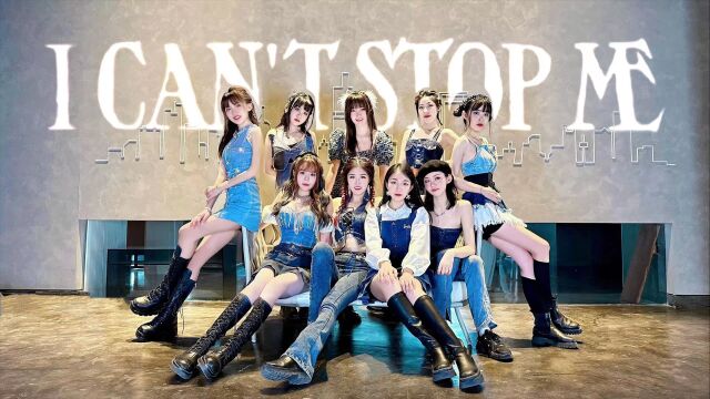 青春魅力,九人九色!TWICE《I CAN'T STOP ME》