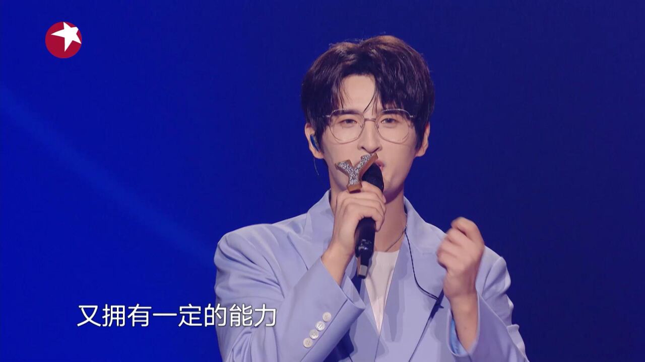 我们的歌：侥幸者不侥幸！张远的诠释有没有说出你的心声？_腾讯视频