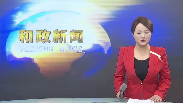 州政府领导调研督导我县2022年住建领域为民实事项目建设情况