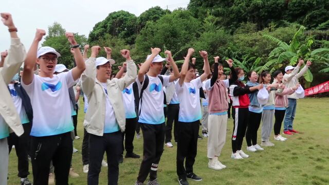 聚力创新 共拓未来丨璞泰来成立十周年暨上市五周年团建活动