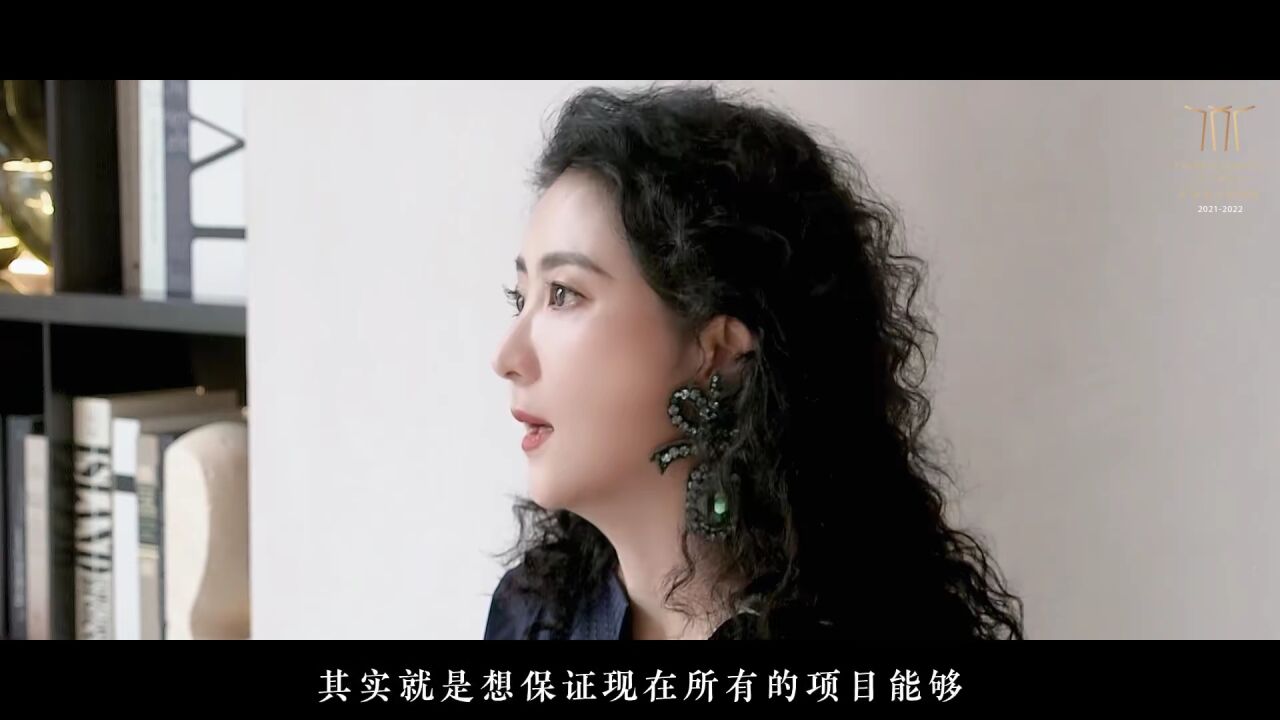 致敬·刘姮:书写多元格局的女神设计师_高清1080P在线观看平台_腾讯视频