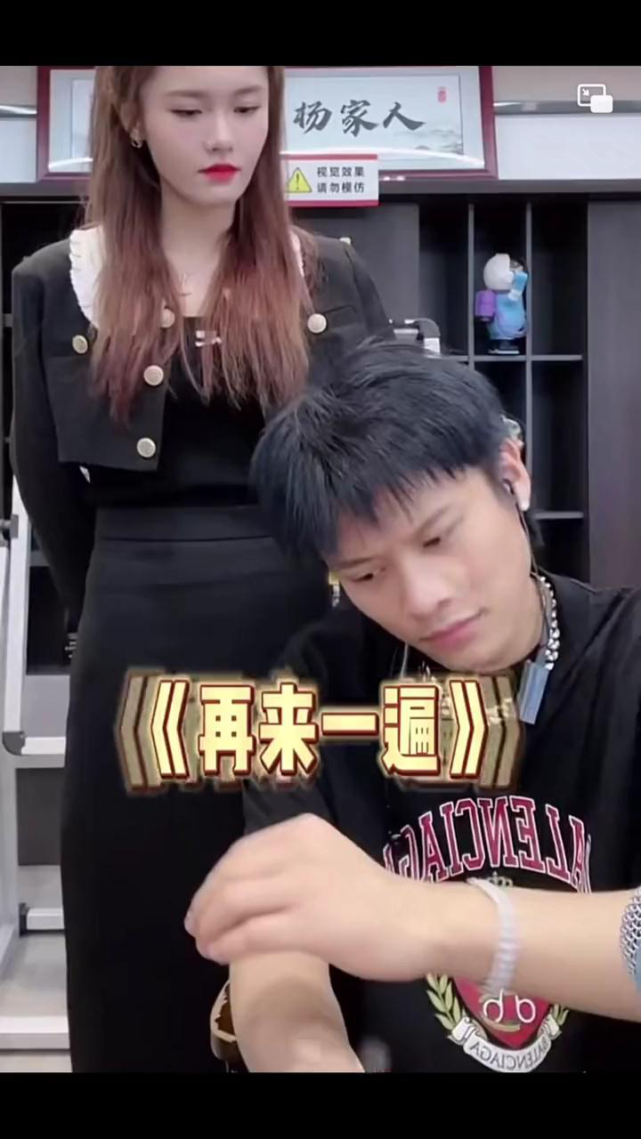 疯狂小杨哥“只有大杨嫂不会打小杨哥_腾讯视频