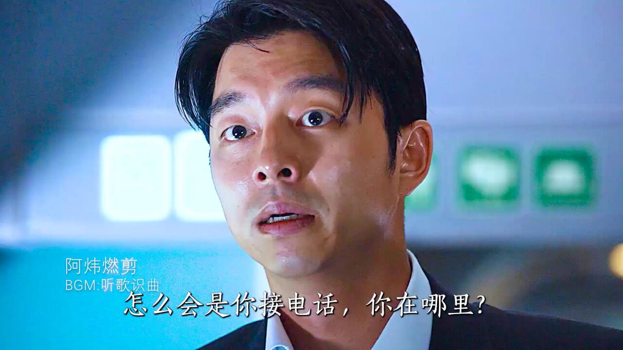 无论发生什么，我都会挡在你前面。_高清1080P在线观看平台_腾讯视频