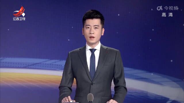 江西省与中国宝武钢铁集团签署战略合作协议