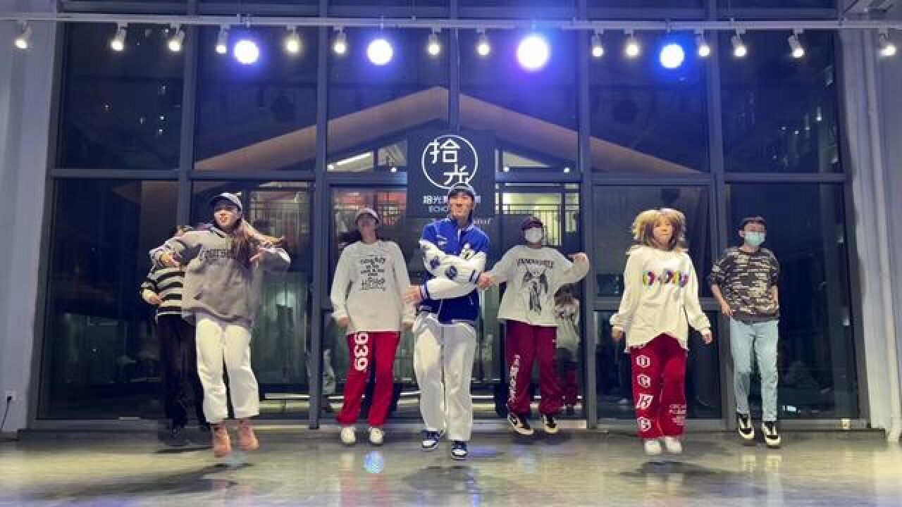对舞蹈永远保持热爱#这就是街舞开场舞 #王一博说在世界的任何角落跳舞都没差 #中国顶尖舞者推广大使王一博 #零基础学舞蹈_腾讯视频