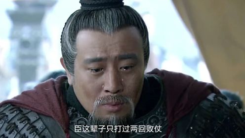 马超死前，给刘备留下句遗言，41年后成了蜀汉灭亡的“催命符”
