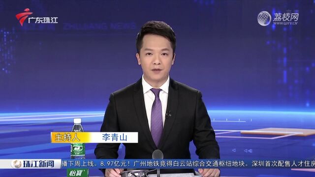 广州海珠:强化全域疫情防控 出租车网约车暂停服务