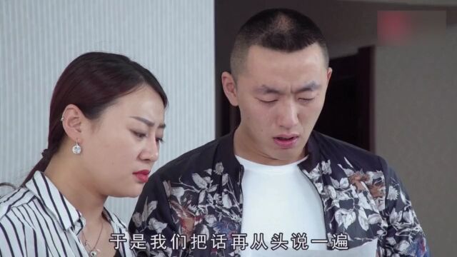 有儿子的叫儿子看看,没儿子的就让女儿看看