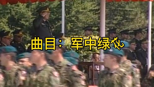 刘紫玲演唱的歌曲《军中绿花》很好听，唱出了军队的钢性
