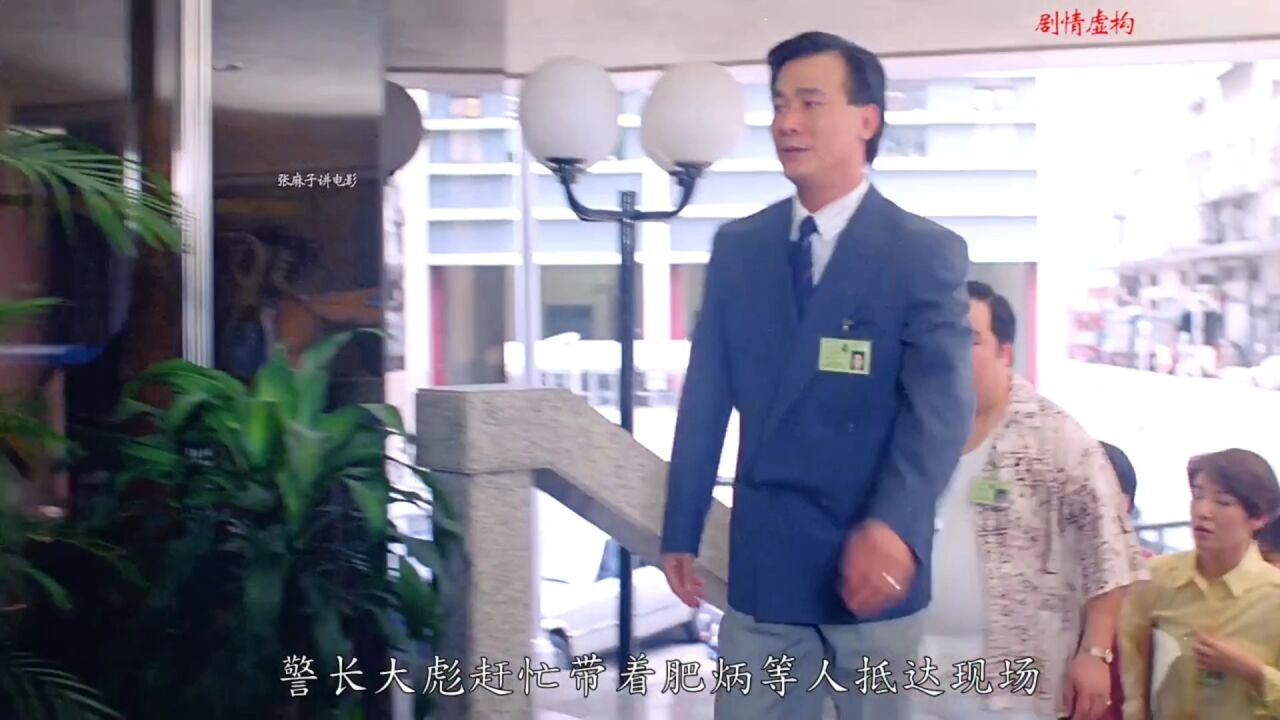 香港电影羔羊医生喜欢的点下方链接观看#好片征集令#万物真实十年·视_高清1080P在线观看平台_腾讯视频