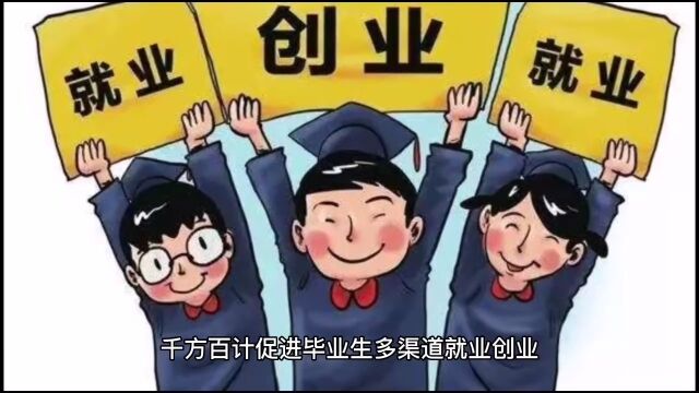 这两个证,明年取消!