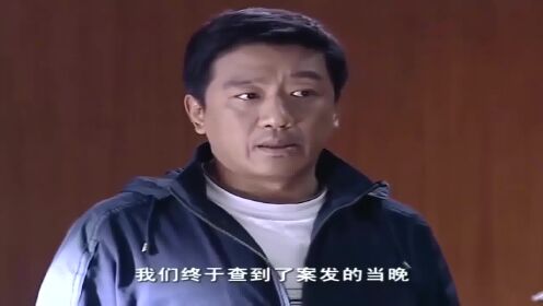 大叔被判死刑，下秒却在庭上找出杀人真凶，惊动整个法庭