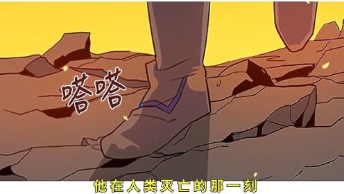 一口气看完【归还者的魔法很特别】少年英雄重生归来，只为了拯救即将消失的世界，却意外沦为低贱的平民