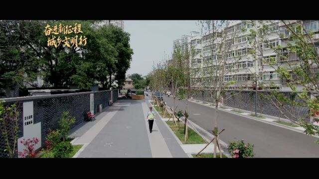 全国文明城市创建巡礼第33期 | 河北省石家庄市:文明之美 魅力之城