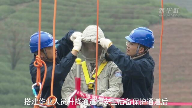 浙江金华:“空中电梯”助力电网带电检修提质增效