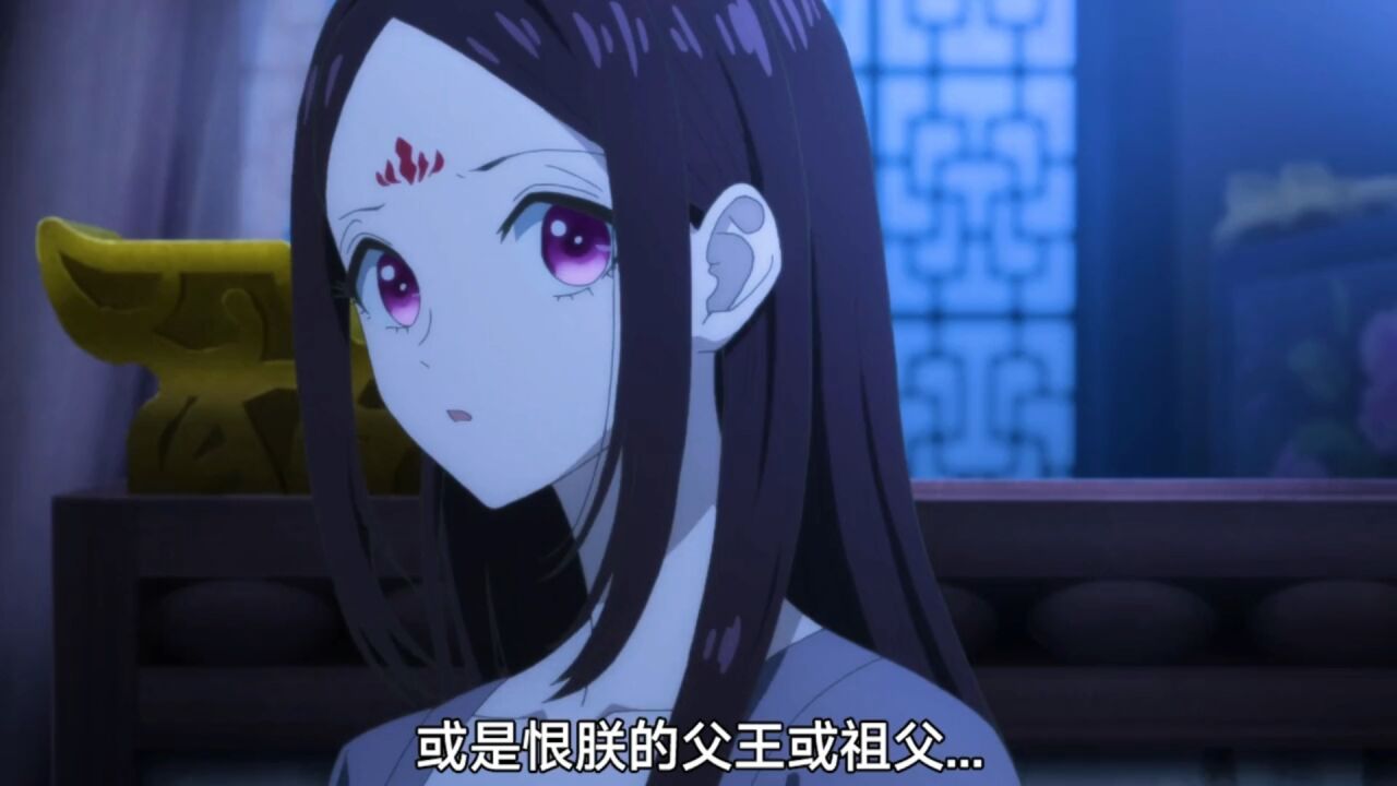 (01)后宫之乌_高清1080P在线观看平台_腾讯视频