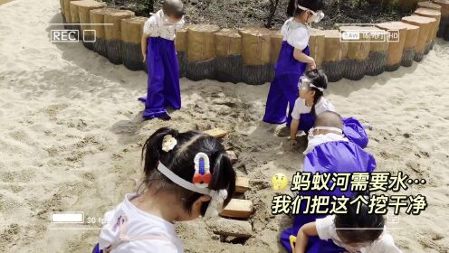 尚志市新兴幼儿园小二班沙池视频