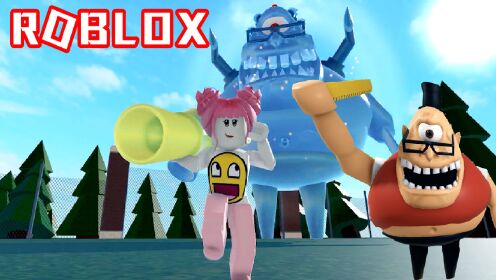 ROBLOX逃离臭臭先生：我把火箭筒当奖杯用，结果好惨！