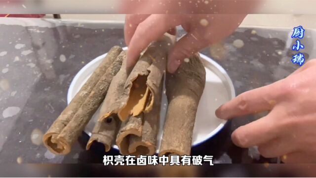 详细卤料配比,现捞制作流程可开店的配方你确定不学习