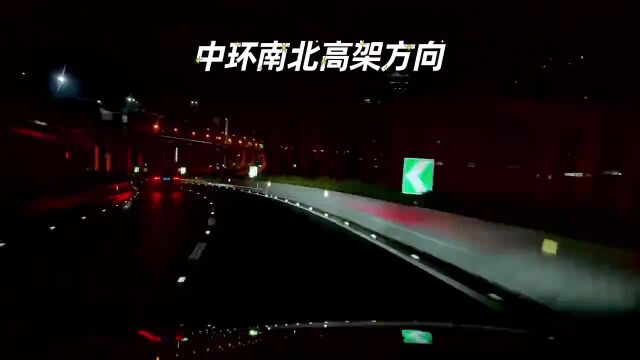 快看!上海高架部分立交道路变“亮”了