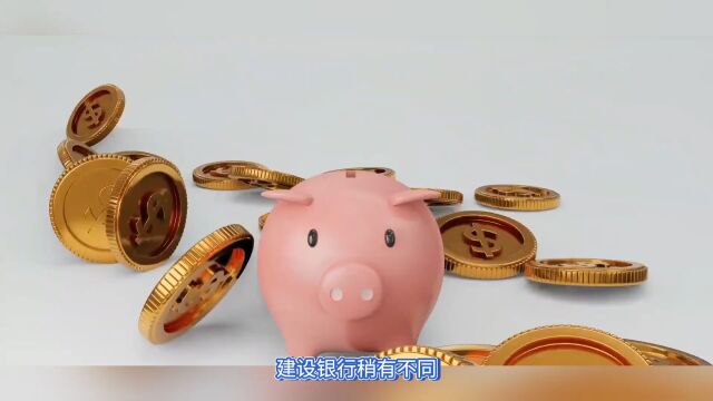 5大国有银行公告:取消手续费!2023年开始执行,影响不少人